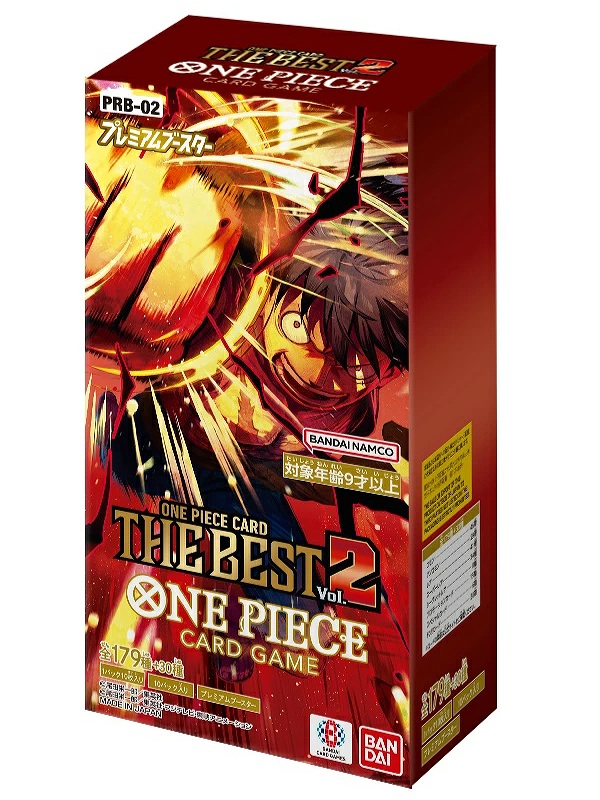 【バンダイ】ONE PIECEカードゲーム プレミアムブースター ONE PIECE CARD THE BEST vol.2【PRB-02】 1BOX入数：10