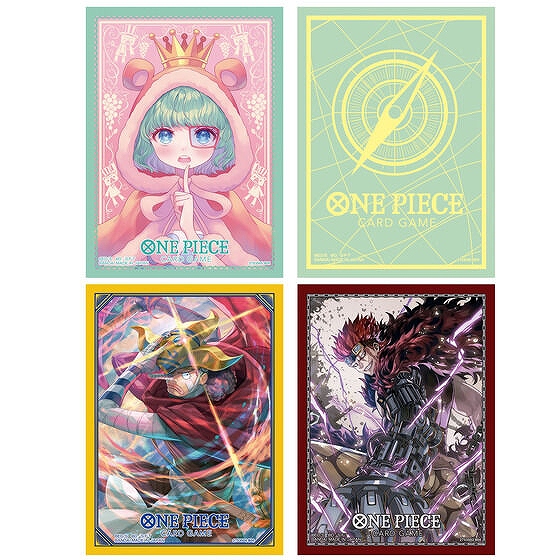 【バンダイ】ONE PIECE カードゲーム オフィシャルカードスリーブ9 1アソート：4種セット（各1）