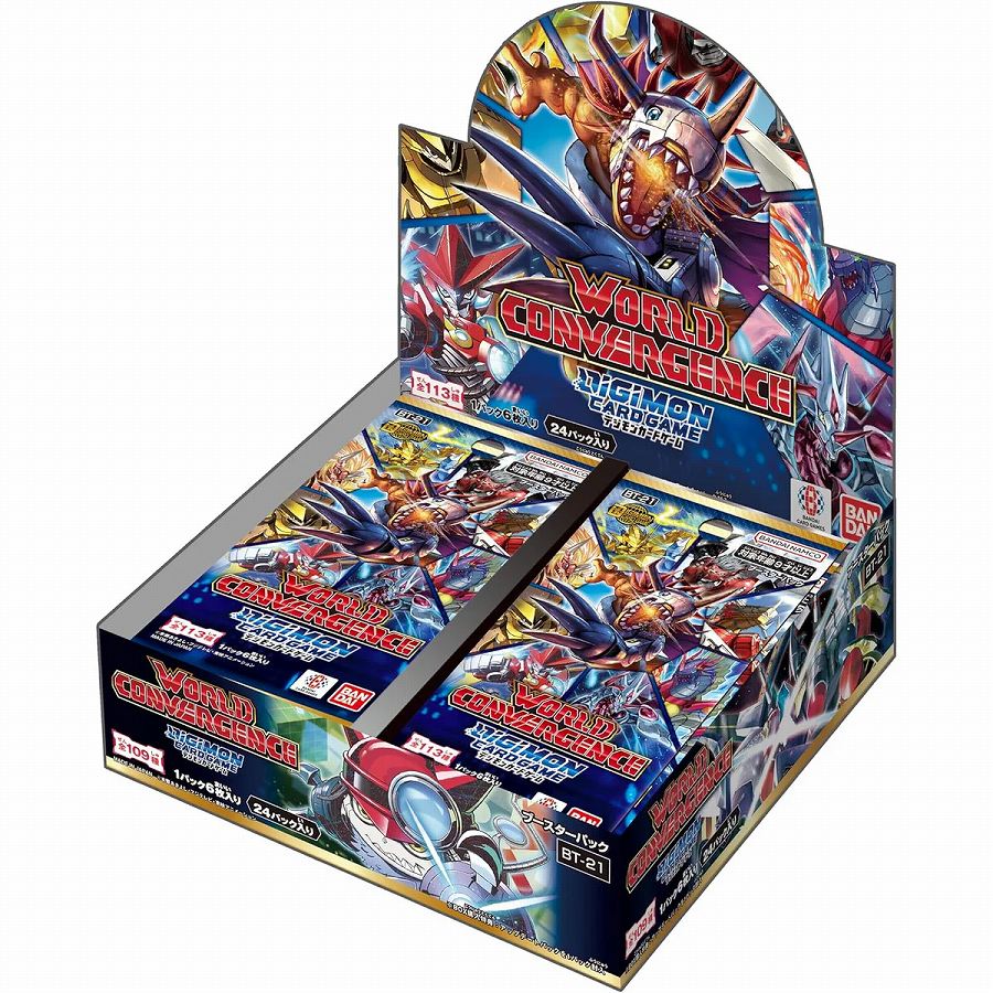 【バンダイ】デジモンカードゲーム ブースターパック WORLD CONVERGENCE【BT-21】 1BOX入数：24
