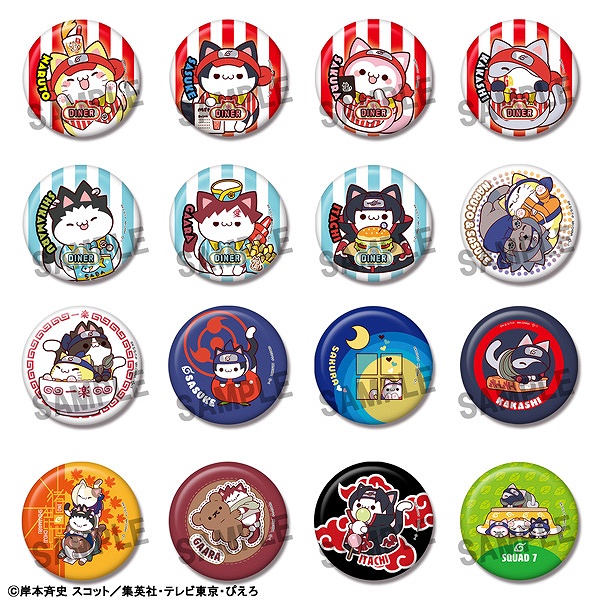 【メガハウス】MEGA CAT PROJECT NARUTO-ナルト- ニャルト！ 缶バッジコレクション 1BOX入数：16