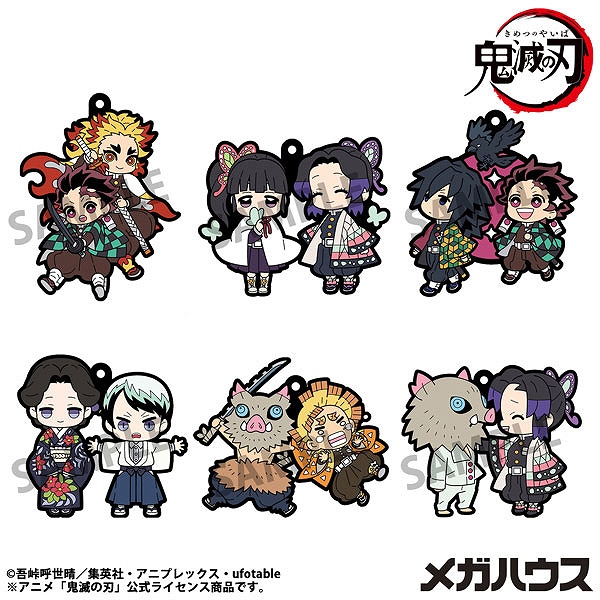 【メガハウス】ラバーマスコット バディコレ 鬼滅の刃 Vol.4 1BOX入数：6