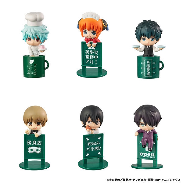 【メガハウス】お茶友シリーズ 銀魂 YOROZUYA CAFE 1BOX入数：8