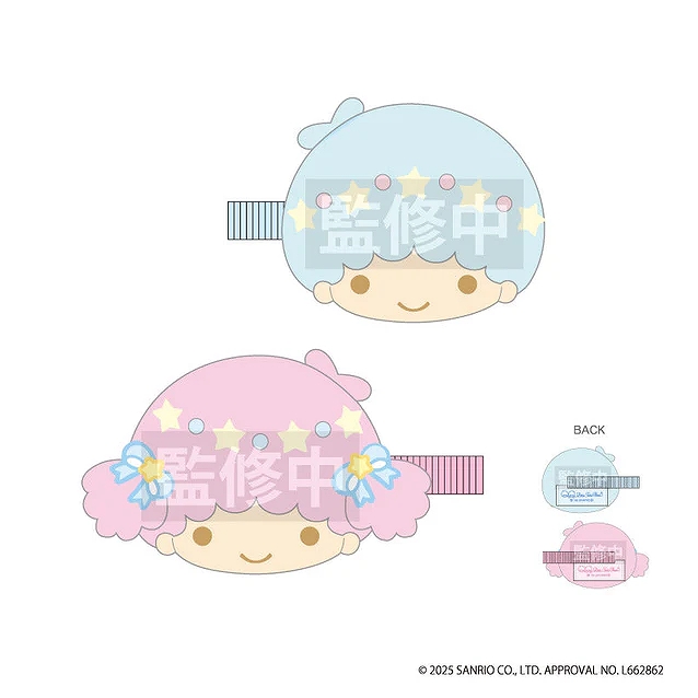 【ティー・シー・ピー】リトルツインスターズ ぬいぐるみマルチクリップ キキ&ララ