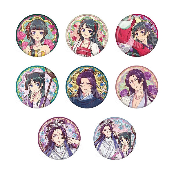【ツインクル】薬屋のひとりごと ヴィンテージシリーズVol.2 缶バッジ 1BOX入数：8