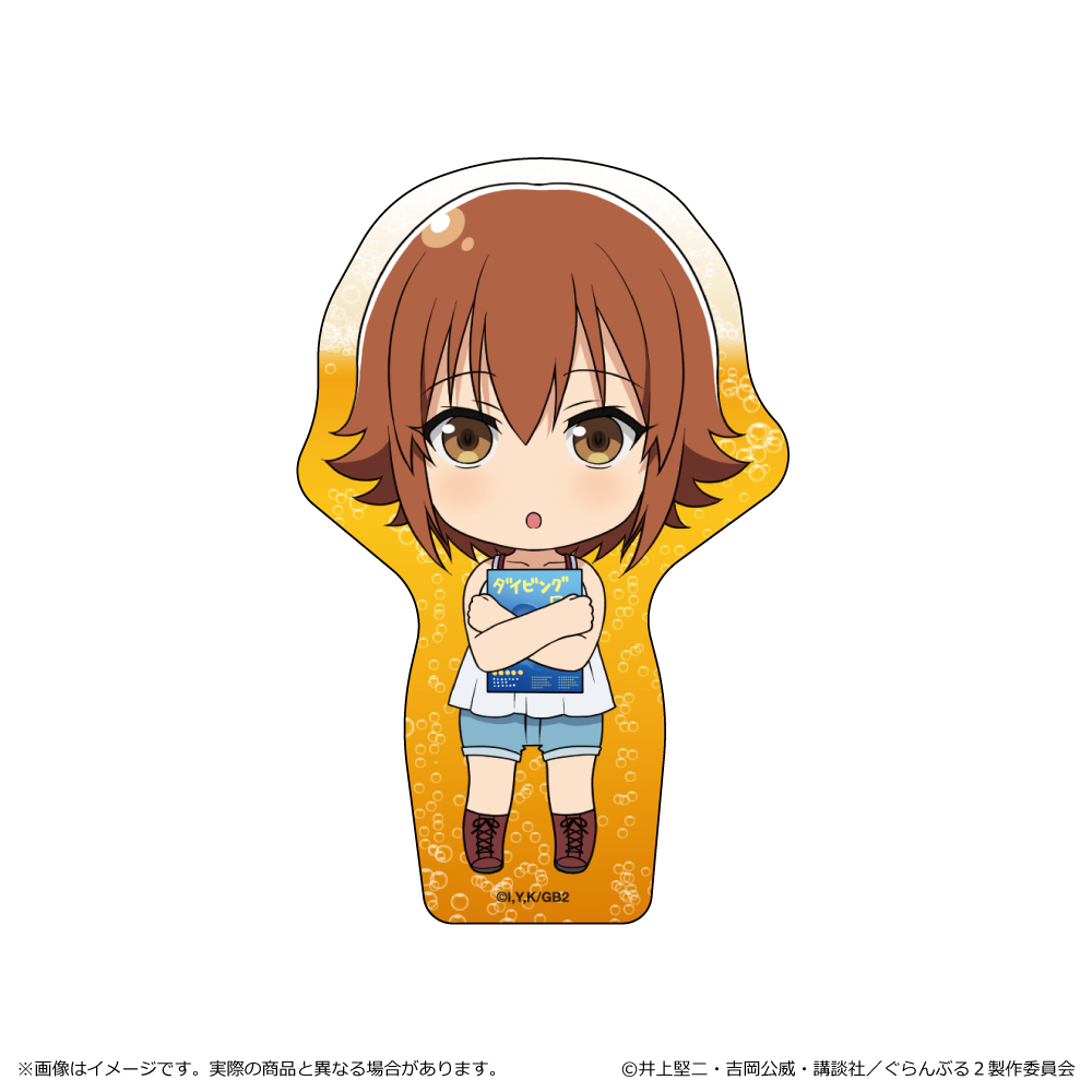 【清水産業】ぐらんぶる Season 2 ステッカー/古手川千紗