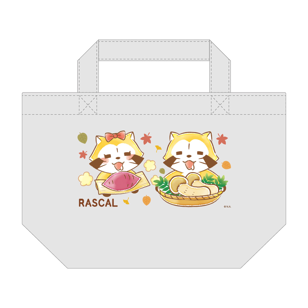 【みどびよ！】ラスカル 秋ver. ランチトート B