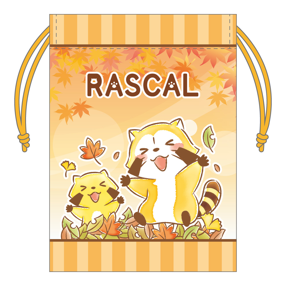 【みどびよ！】ラスカル 秋ver. ミニ巾着 B