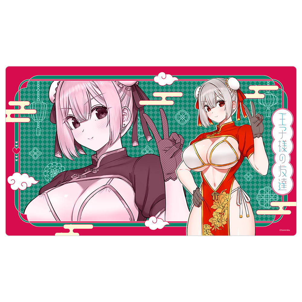 【カーテン魂】王子様の友達 描き下ろしラバーマット （藍田美明/チャイナ）