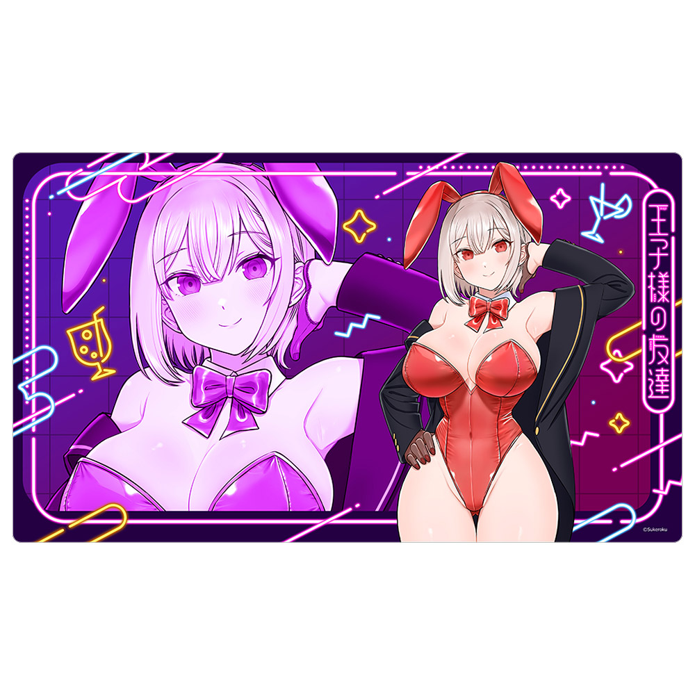 【カーテン魂】王子様の友達 ラバーマット （藍田美明/バニー）