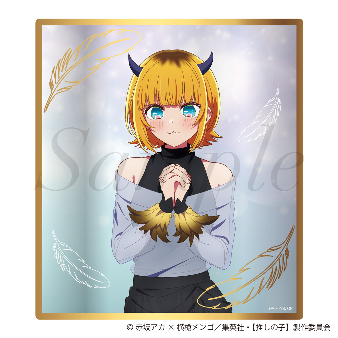 【フィルター・インク】【推しの子】 クリア色紙 MEMちょ