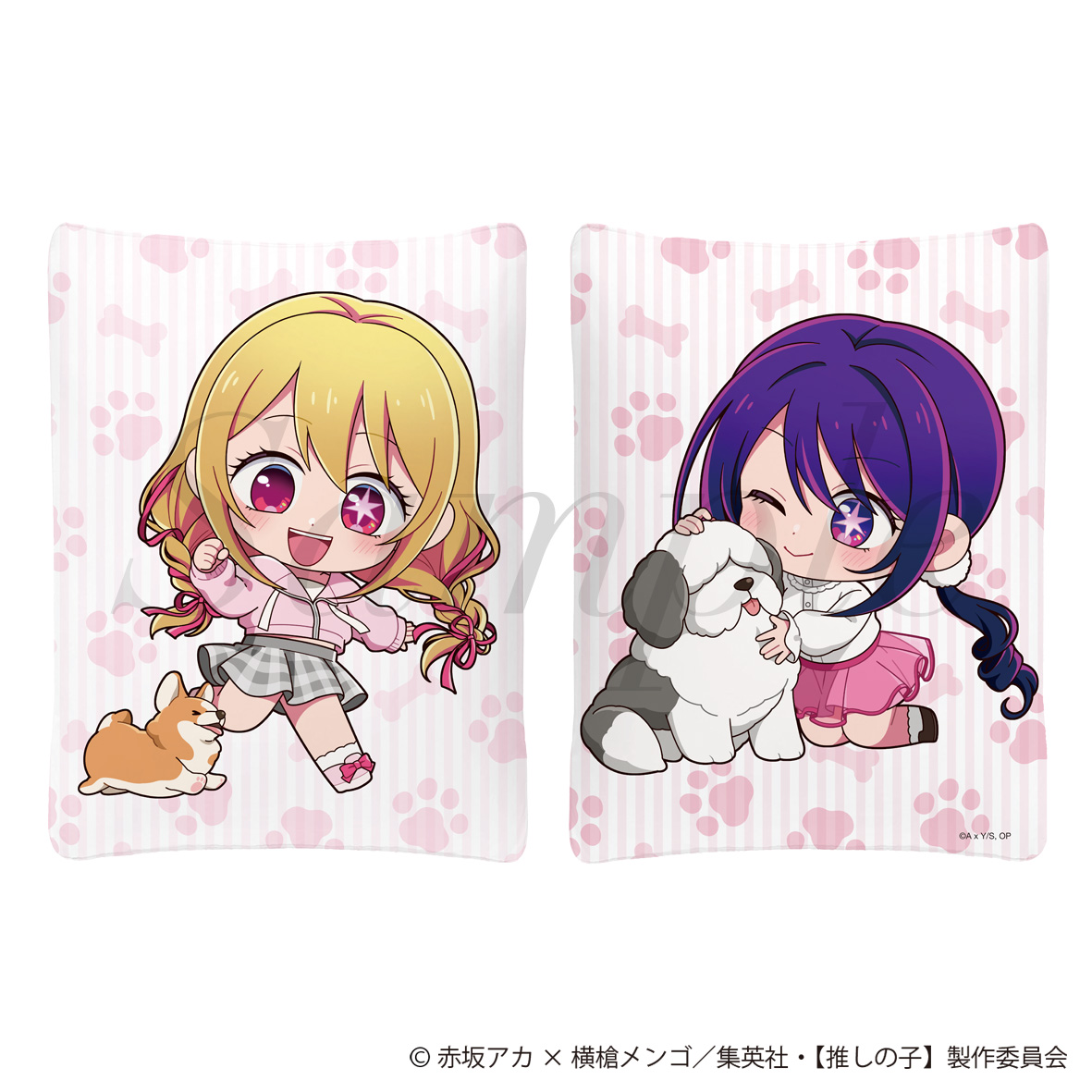 【フィルター・インク】【推しの子】 クッション アイ&ルビー