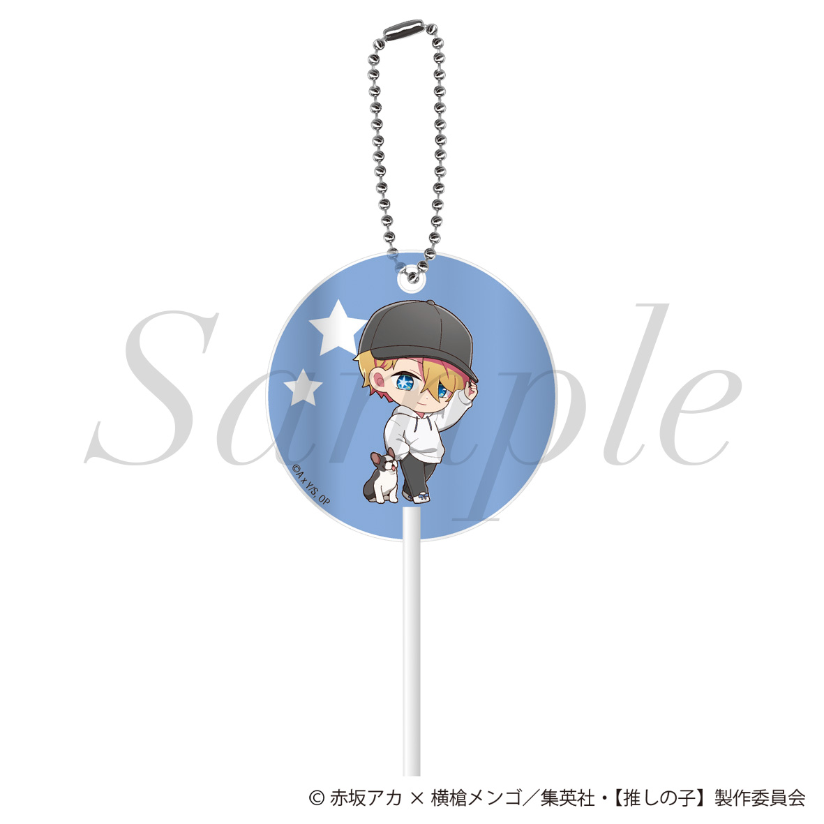 【フィルター・インク】【推しの子】 ペロキャンキーホルダー アクア