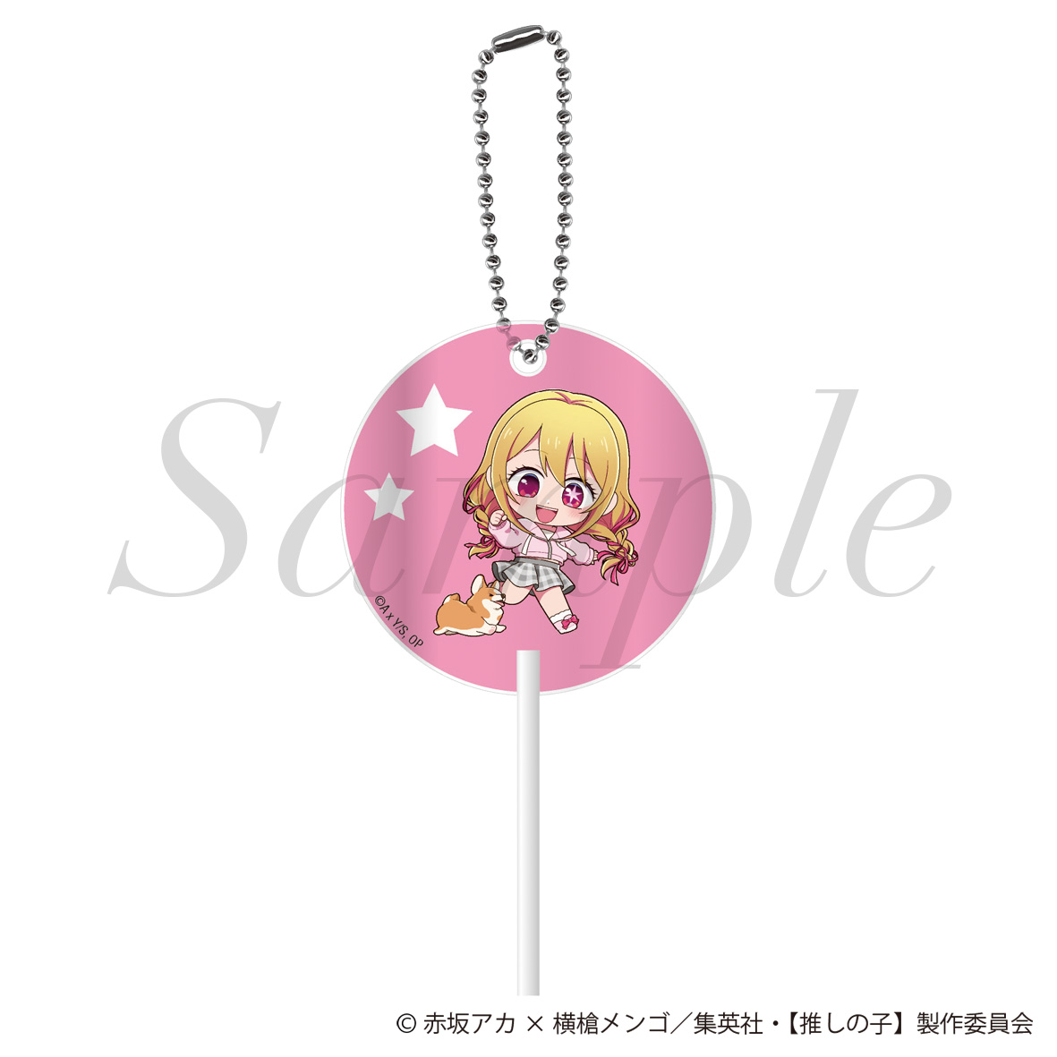 【フィルター・インク】【推しの子】 ペロキャンキーホルダー ルビー