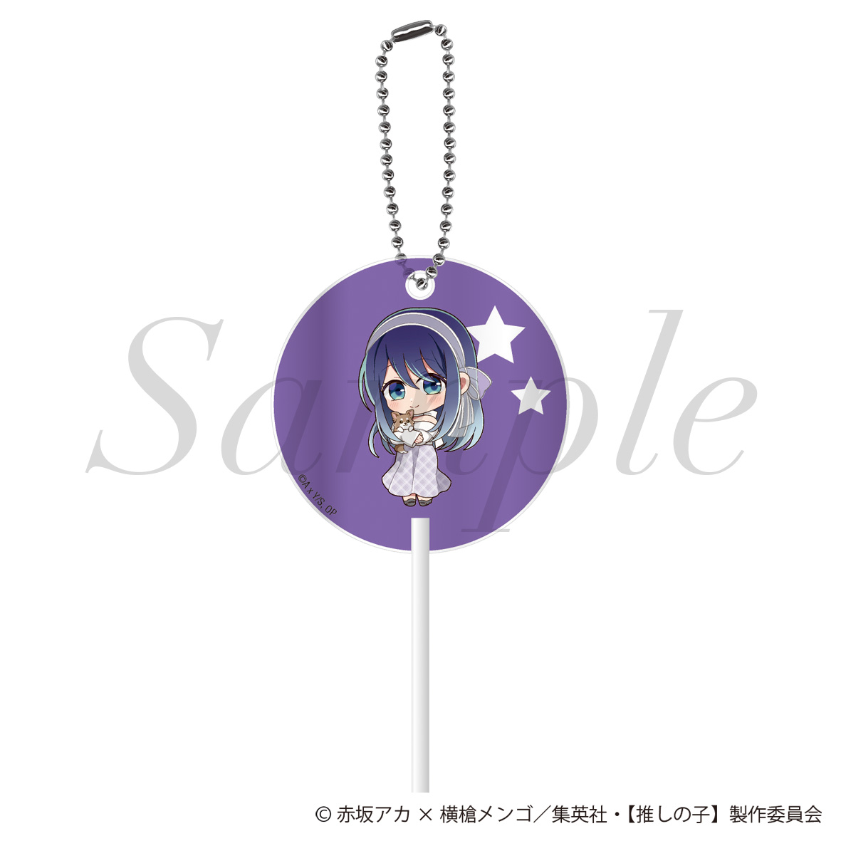【フィルター・インク】【推しの子】 ペロキャンキーホルダー 黒川あかね