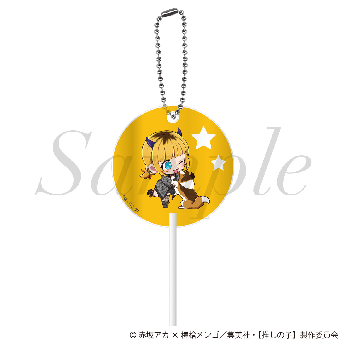 【フィルター・インク】【推しの子】 ペロキャンキーホルダー MEMちょ