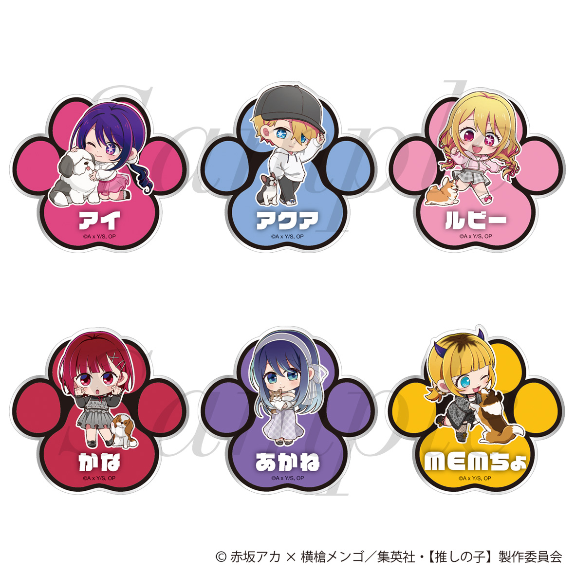 【フィルター・インク】【推しの子】 トレーディングおなまえバッジ 全6種 1BOX入数：6