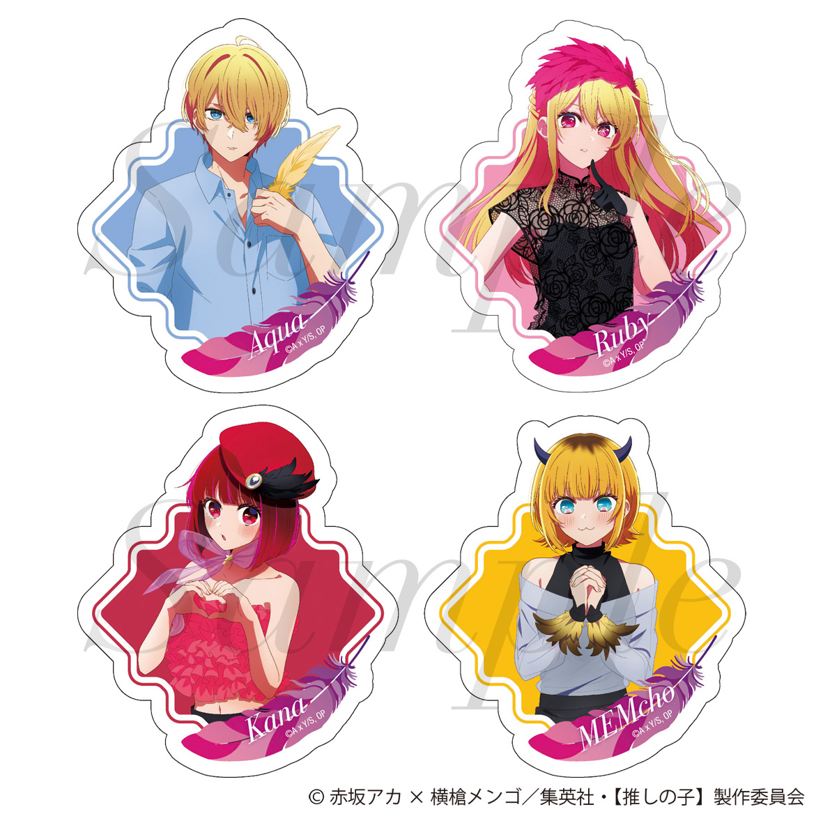 【フィルター・インク】【推しの子】 ステッカーセット 描きおろしver.
