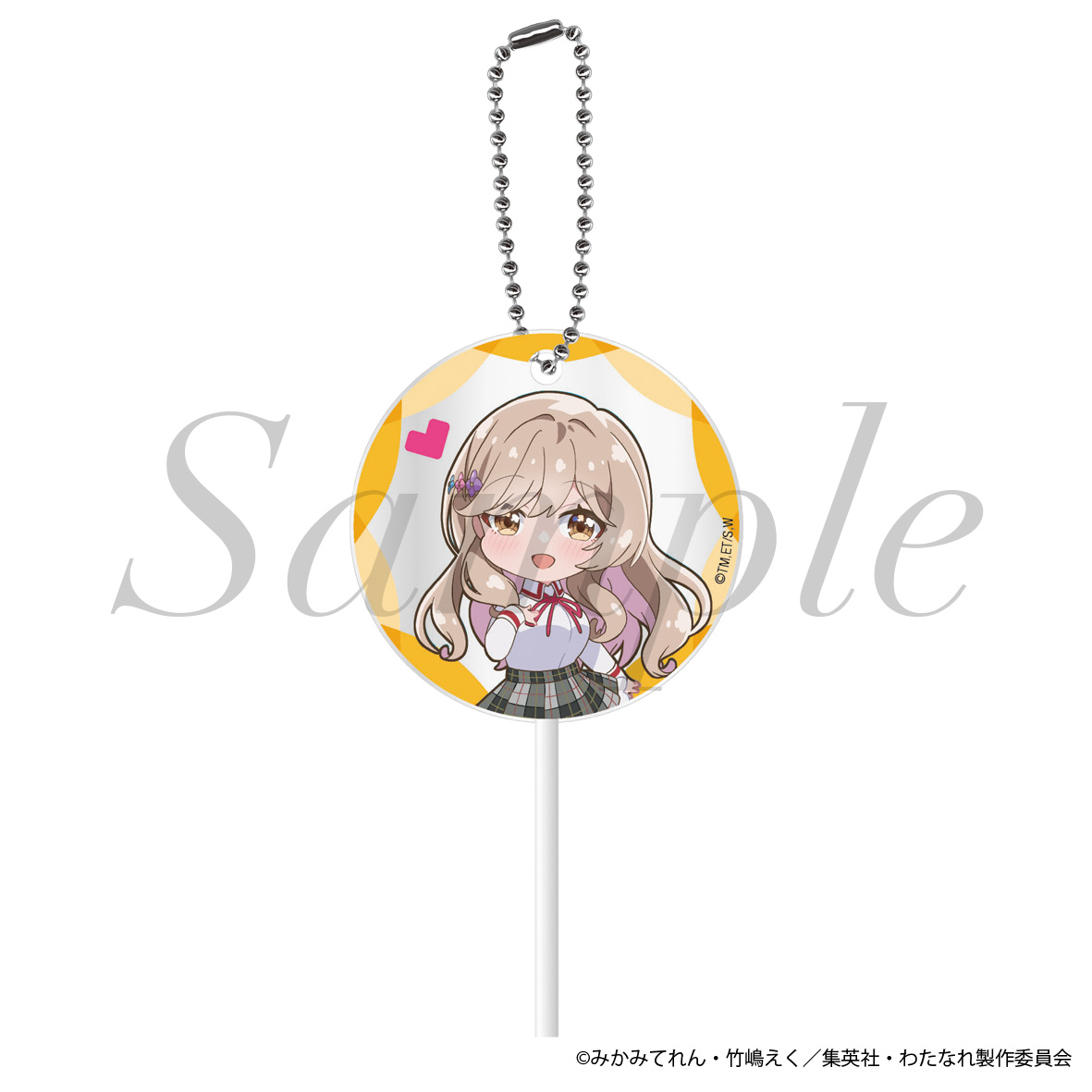 【フィルター・インク】わたしが恋人になれるわけないじゃん、ムリムリ！（※ムリじゃなかった！？） ペロキャンキーホルダー 紫陽花