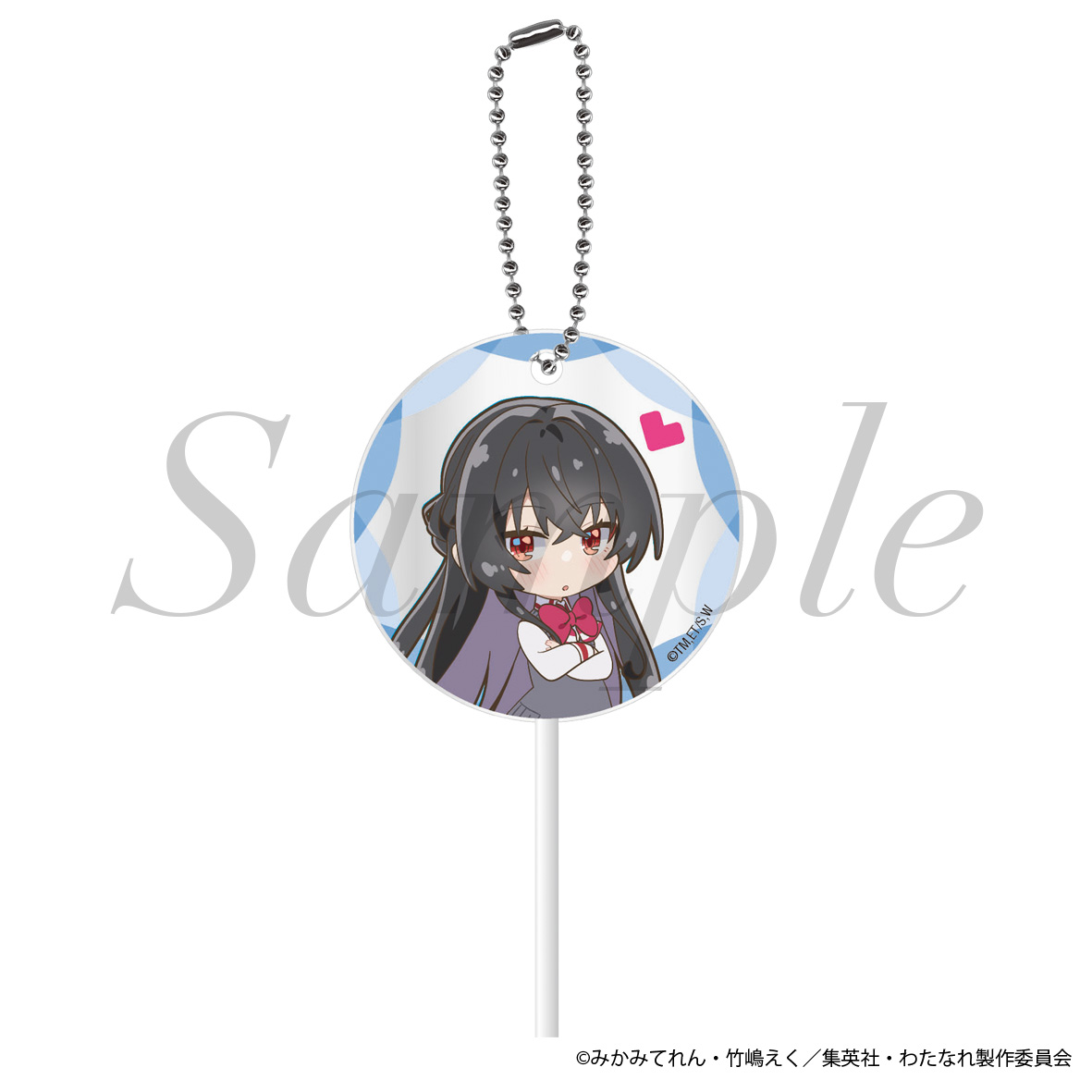 【フィルター・インク】わたしが恋人になれるわけないじゃん、ムリムリ！（※ムリじゃなかった！？） ペロキャンキーホルダー 紗月