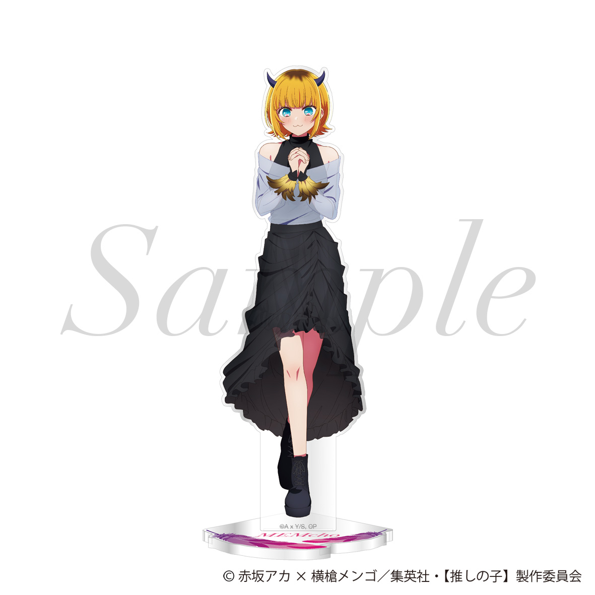 【フィルター・インク】【推しの子】 アクリルスタンド MEMちょ