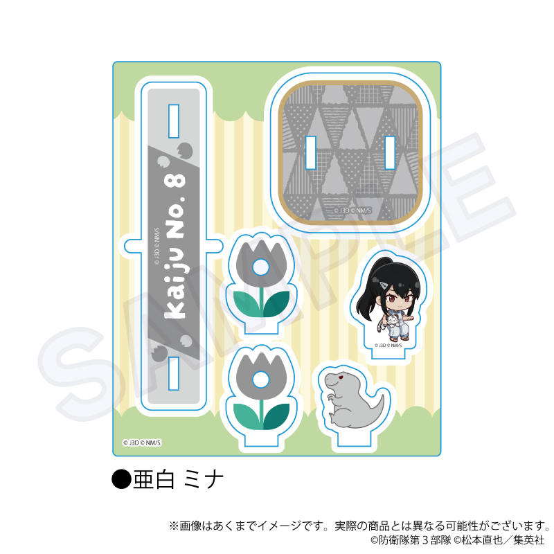 【Y Line】怪獣8号 アクリルスタンド 遊具ver. 市川 レノ