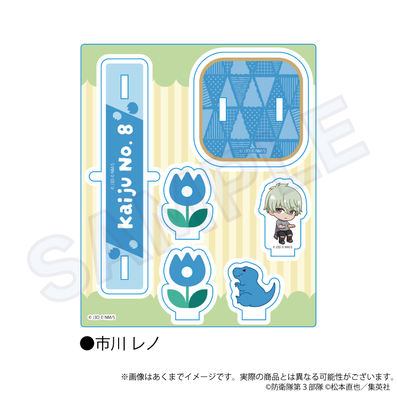 【Y Line】怪獣8号 アクリルスタンド 遊具ver. 亜白 ミナ