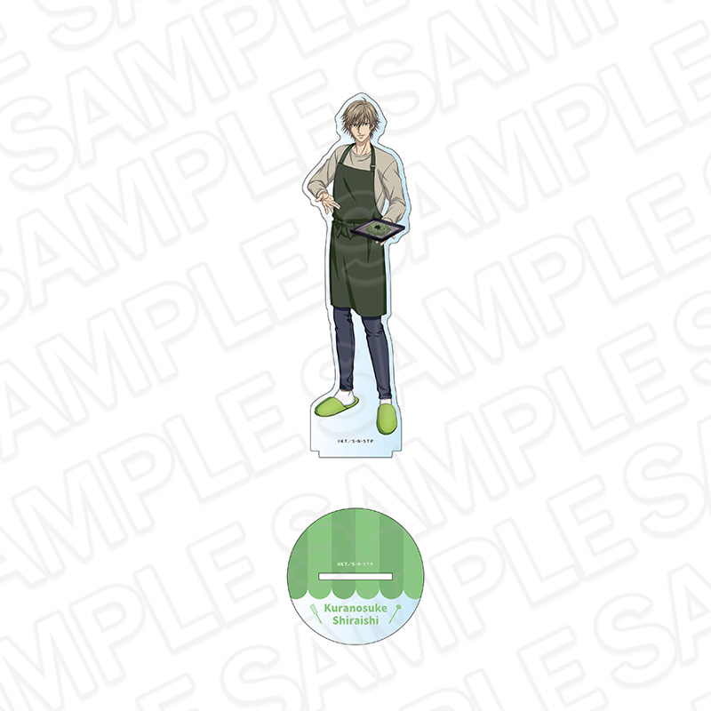 【コンテンツシード】新テニスの王子様 デカアクリルスタンド 白石蔵ノ介 手料理 ver.