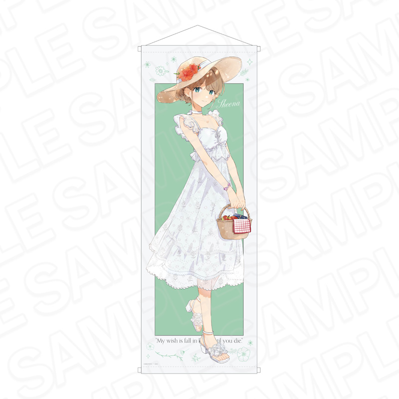 【コンテンツシード】きみが死ぬまで恋をしたい 特大タペストリー トツキ・シーナ ピクニック ver.