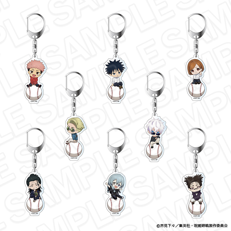 【コンテンツシード】呪術廻戦 アクリルキーホルダー（ブラインド） baseball ver. 1BOX入数：8