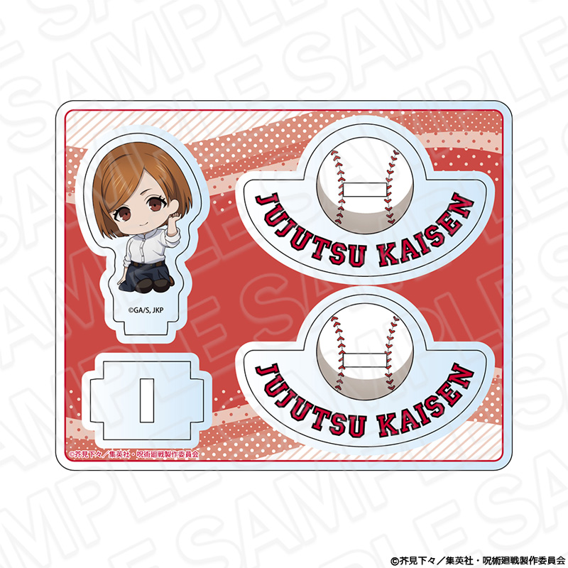 【コンテンツシード】呪術廻戦 ゆらゆらアクリルスタンド 釘崎野薔薇 baseball ver.