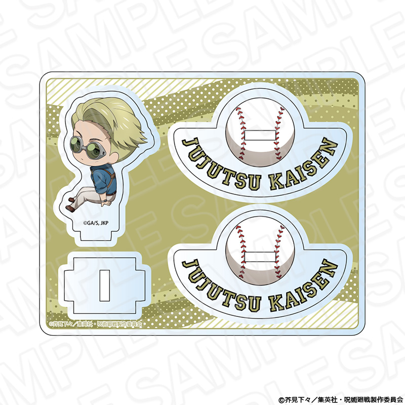 【コンテンツシード】呪術廻戦 ゆらゆらアクリルスタンド 七海建人 baseball ver.