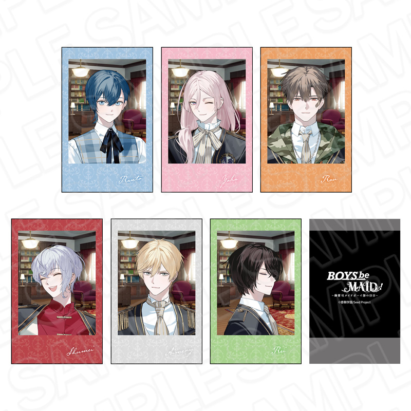 【コンテンツシード】BOYS be MAID！～御曹司メイドボーイ部の日日～ インスタントフォト風カード（ブラインド） 制服 ver. 1BOX入数：6