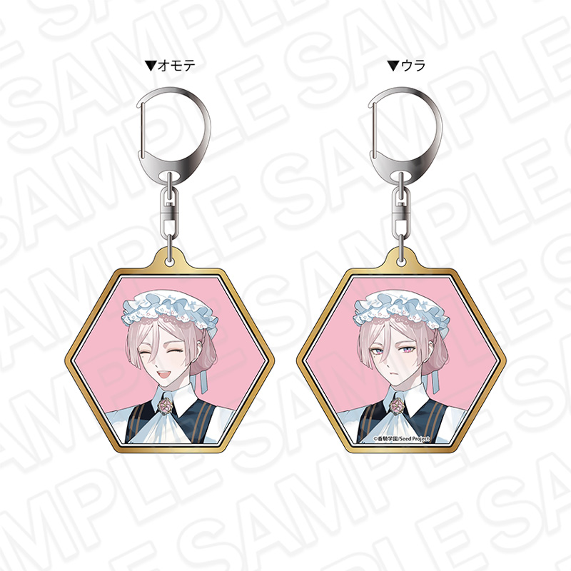 【コンテンツシード】BOYS be MAID！～御曹司メイドボーイ部の日日～ 両面キーホルダー 妃崎 余花 メイド服 ver.
