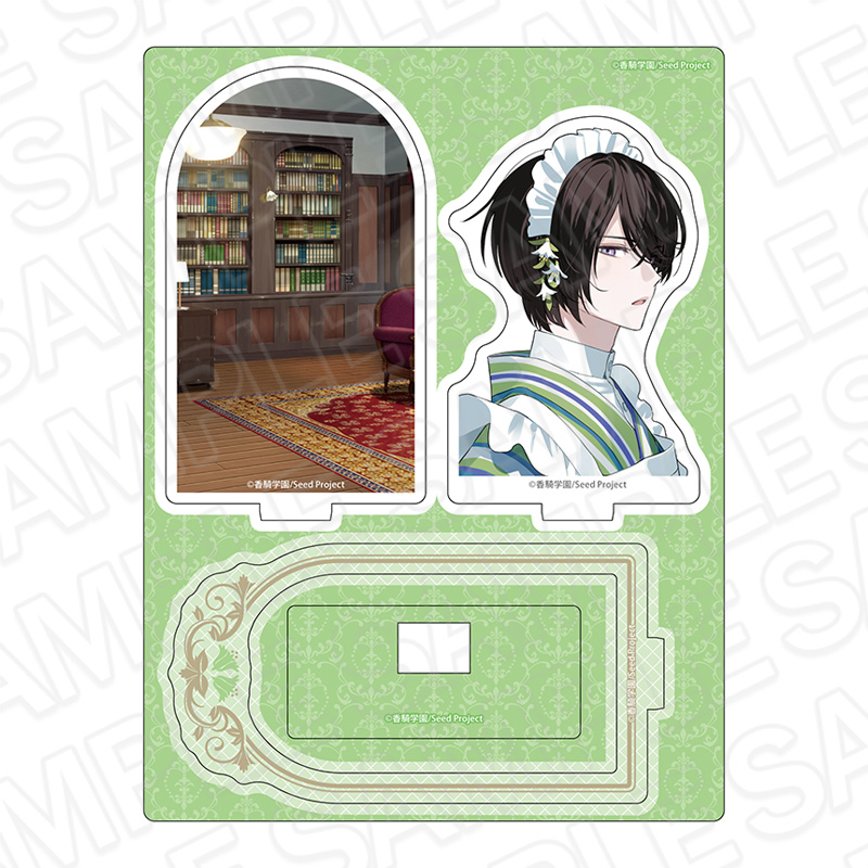 【コンテンツシード】BOYS be MAID！～御曹司メイドボーイ部の日日～ レイヤーアクリルスタンド 秘空木 礼 メイド服 ver.