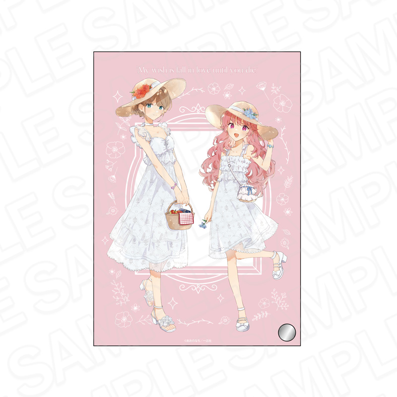 【コンテンツシード】きみが死ぬまで恋をしたい ミニアクリルアート トツキ・シーナ&カガリ・ミミ ピクニック ver.
