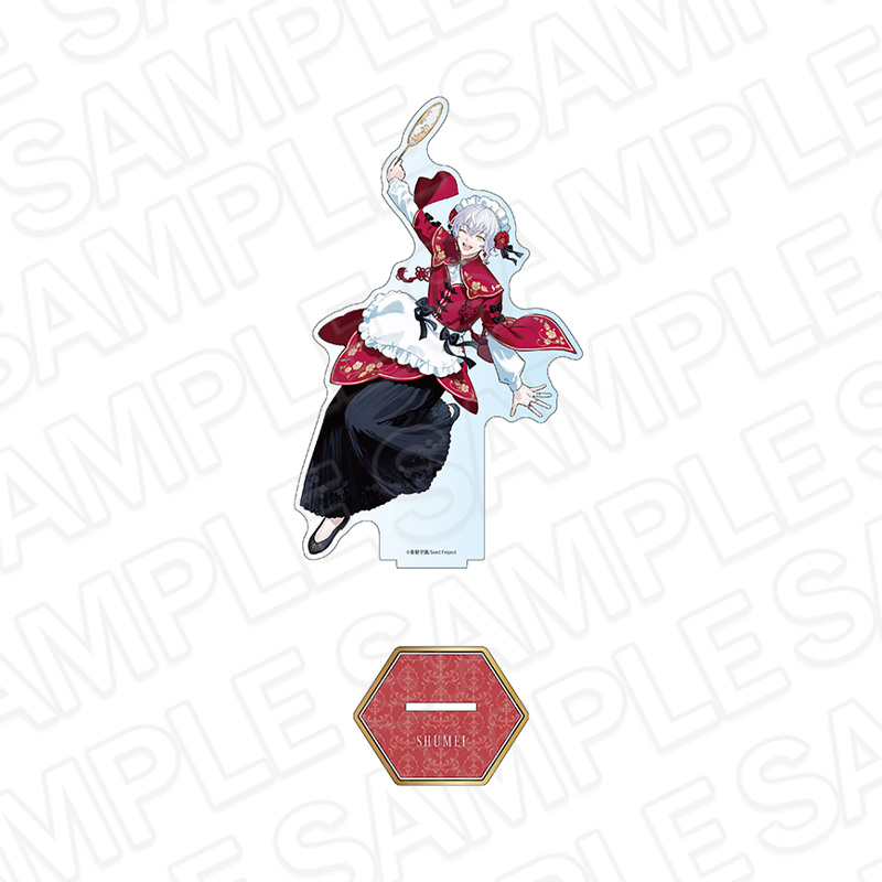 【コンテンツシード】BOYS be MAID！～御曹司メイドボーイ部の日日～ デカアクリルスタンド 菊 秋明 KV ver.