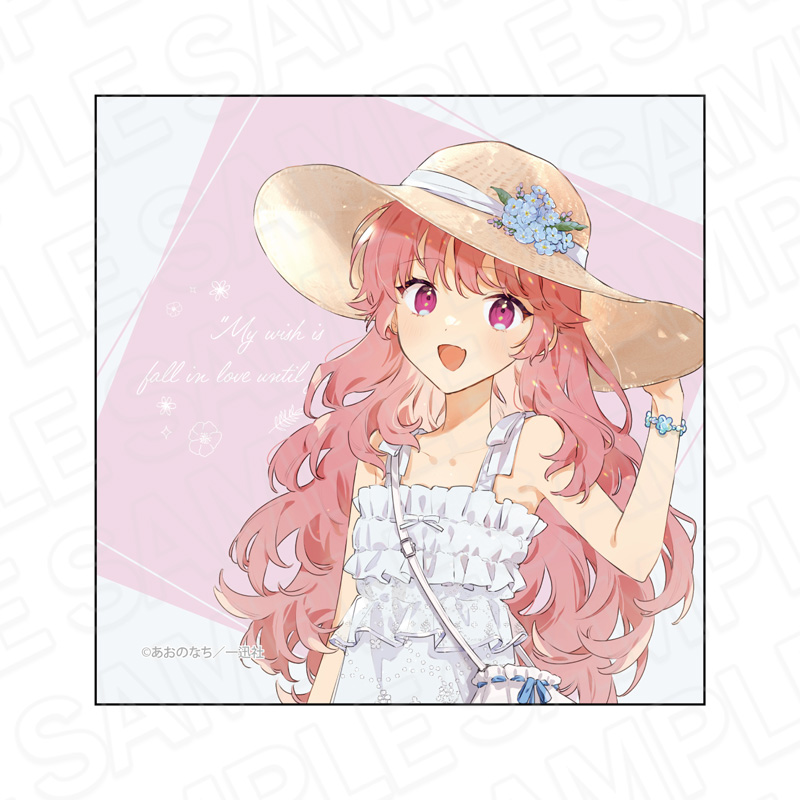 【コンテンツシード】きみが死ぬまで恋をしたい マイクロファイバー カガリ・ミミ ピクニック ver.