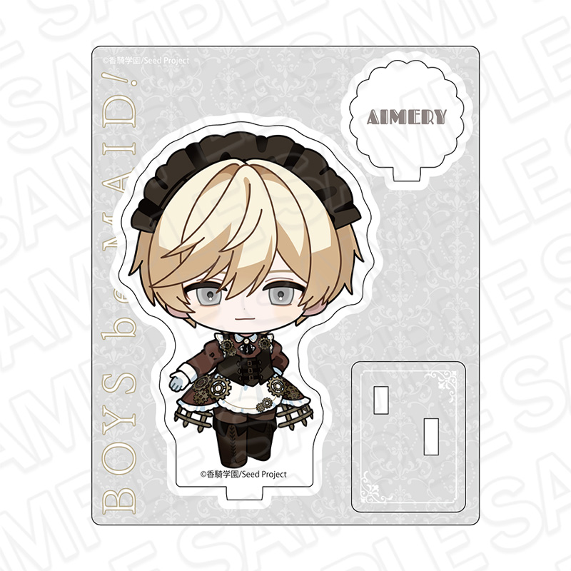 【コンテンツシード】BOYS be MAID！～御曹司メイドボーイ部の日日～ アクリルスタンド エメリ・スノワール メイド服 デフォルメ ver.