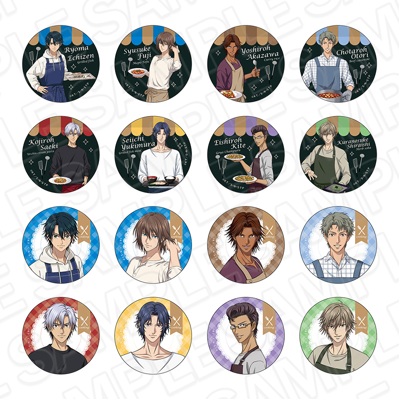 【コンテンツシード】新テニスの王子様 カンバッジ（ブラインド） 手料理 ver. 1BOX入数：16