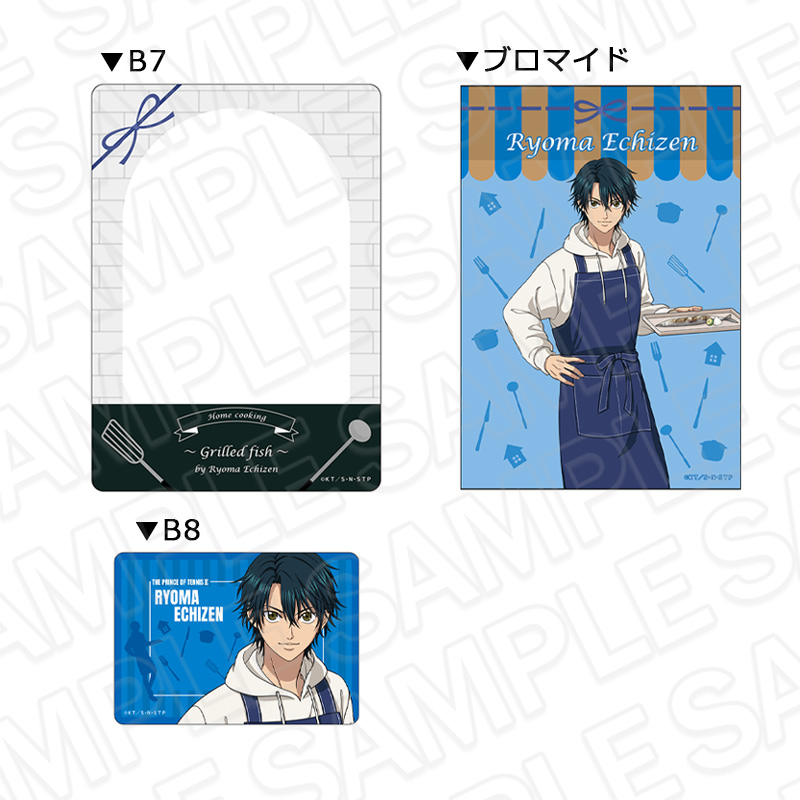 【コンテンツシード】新テニスの王子様 硬質カードケース（ブロマイドセット） 越前リョーマ 手料理 ver.