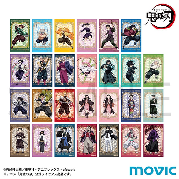 【ムービック】鬼滅の刃 メモリアルクリアカードコレクション/vol.2 1BOX入数：14