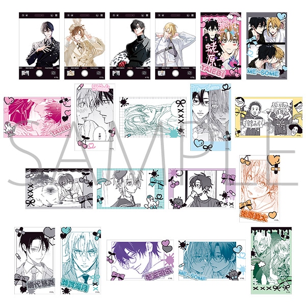 【ムービック】鯛代くん、君ってやつは。 クリアシートコレクション 1BOX入数：10