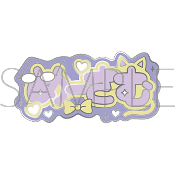 【ムービック】鯛代くん、君ってやつは。 ピンバッジ/差波&瀬賀