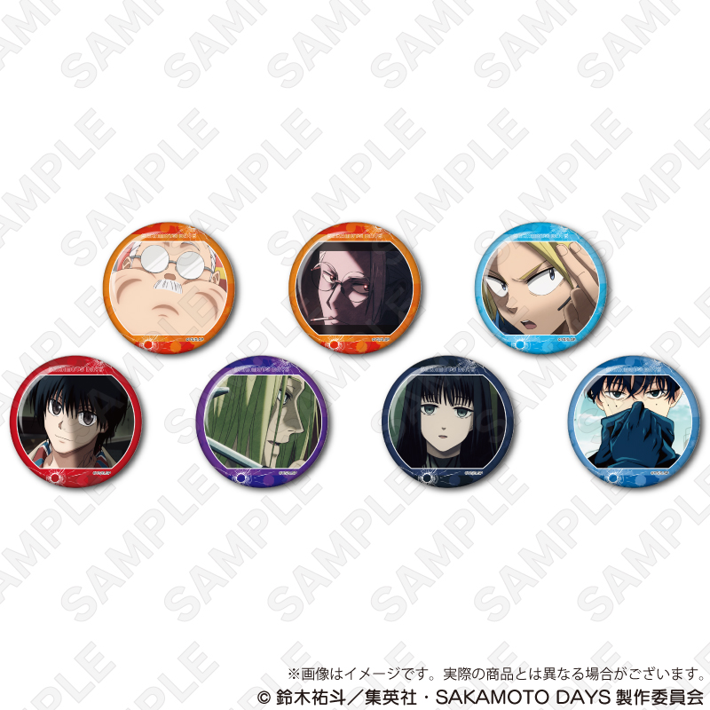 【Y Line】SAKAMOTO DAYS トレーディング場面写缶バッジ 1BOX入数：7