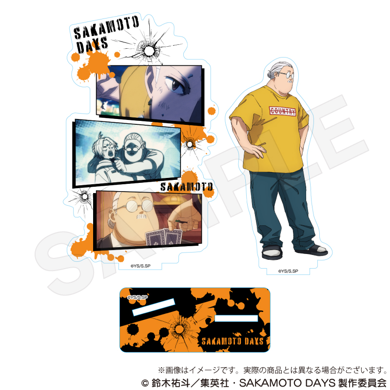 【Y Line】SAKAMOTO DAYS 場面写アクリルスタンド 坂本 太郎