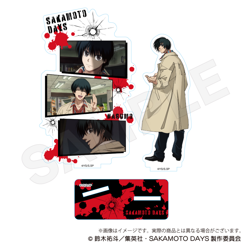 【Y Line】SAKAMOTO DAYS 場面写アクリルスタンド 南雲
