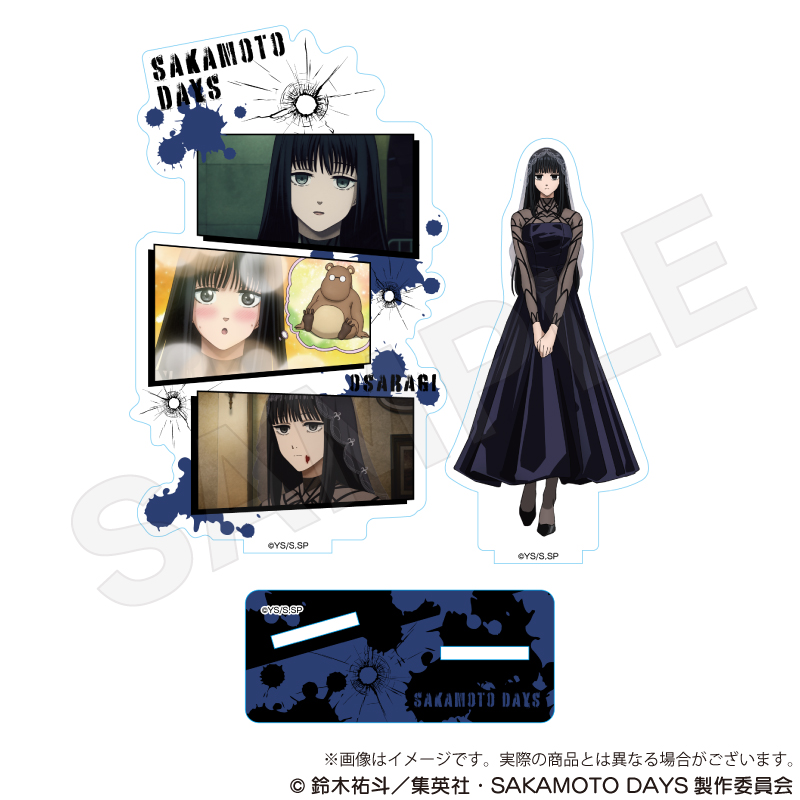 【Y Line】SAKAMOTO DAYS 場面写アクリルスタンド 大佛