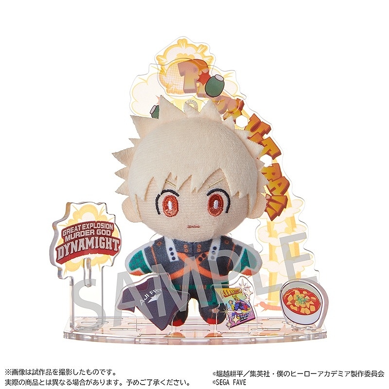 【セガフェイブ】アクぬい 僕のヒーローアカデミア 爆豪勝己