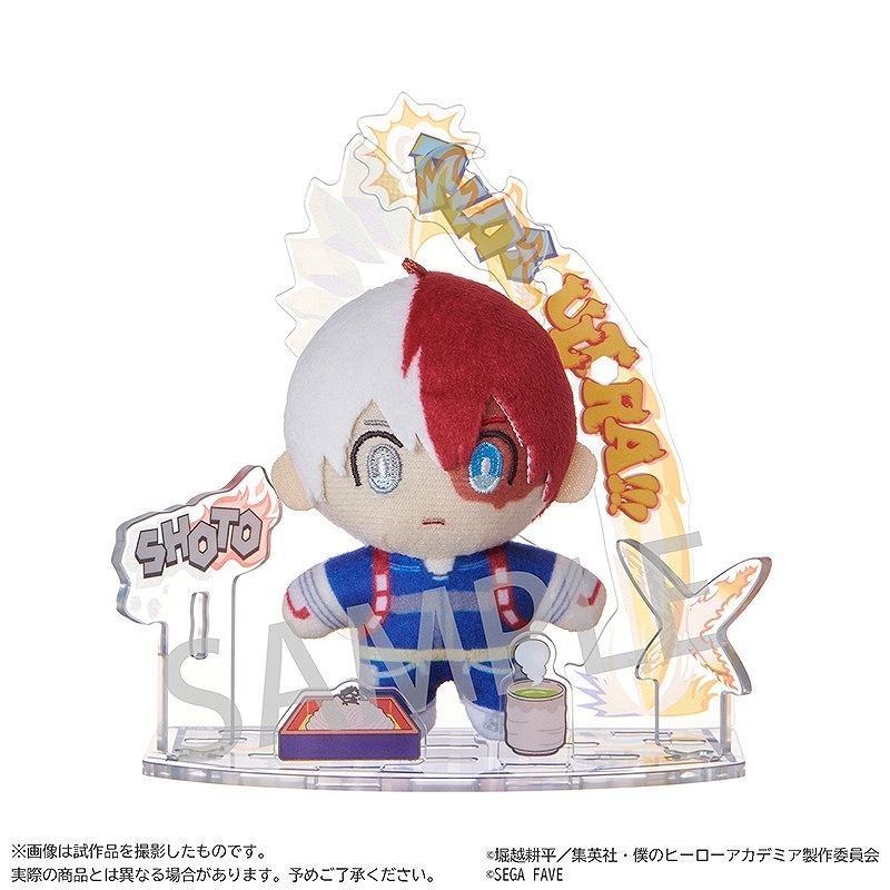 【セガフェイブ】アクぬい 僕のヒーローアカデミア 轟焦凍