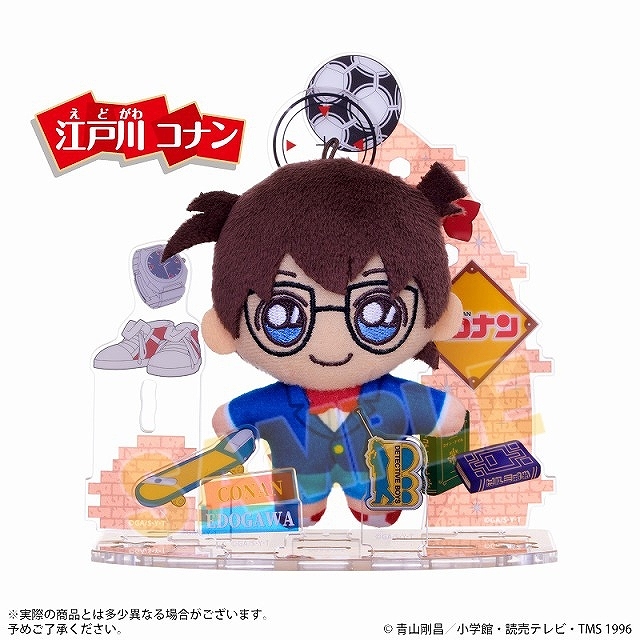 【セガフェイブ】アクぬい 名探偵コナン 江戸川コナン
